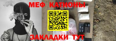 мет Дмитров