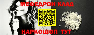 круглые Долгопрудный