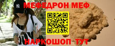 круглые Долгопрудный