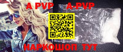 круглые Долгопрудный