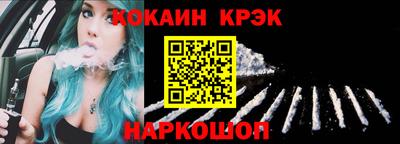 мет Дмитров