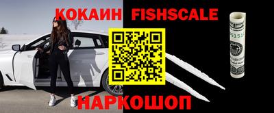 круглые Добрянка