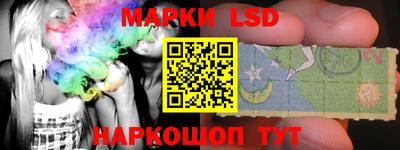 мет Дмитров