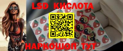круглые Добрянка