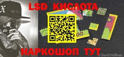 круглые Долгопрудный