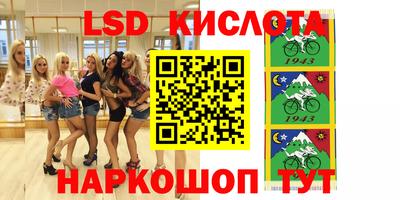 мет Дмитров