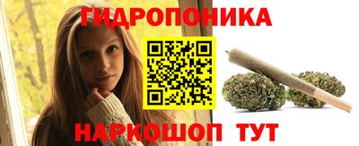 круглые Добрянка