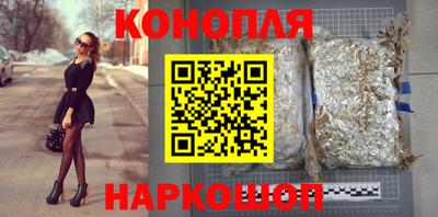 мет Дмитров