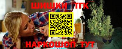 круглые Долгопрудный
