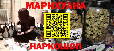круглые Добрянка
