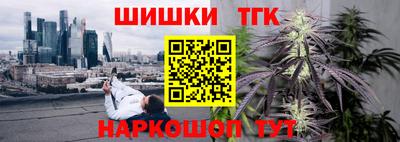 круглые Долгопрудный