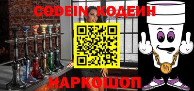 круглые Добрянка