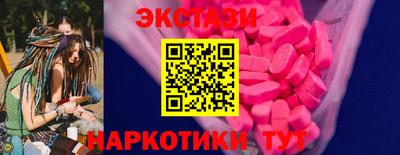 мет Дмитров