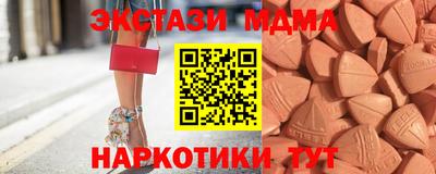 круглые Долгопрудный