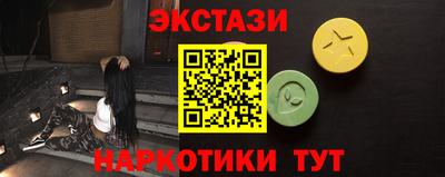 круглые Долгопрудный