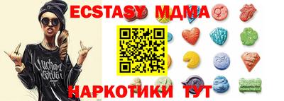 круглые Долгопрудный