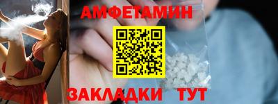 круглые Долгопрудный