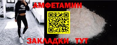 круглые Долгопрудный