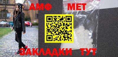 круглые Добрянка
