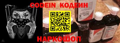 круглые Долгопрудный