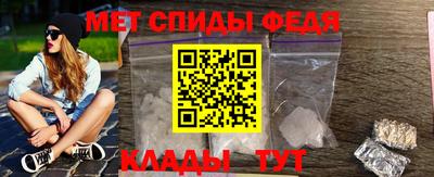 круглые Долгопрудный