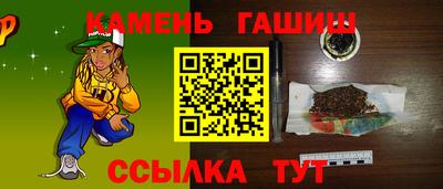 круглые Долгопрудный