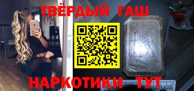 круглые Добрянка