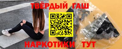 круглые Добрянка