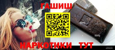 мет Дмитров