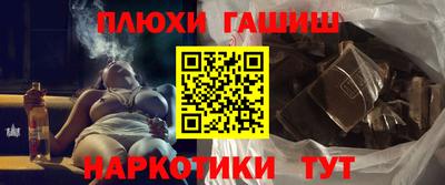 мет Дмитров
