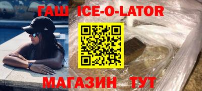 мет Дмитров