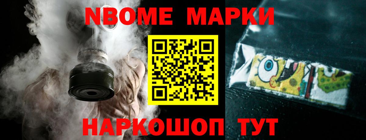 Лсд 25 экстази ecstasy  Вход с VPN  Белореченск  Лсд 25 экстази ecstasy 